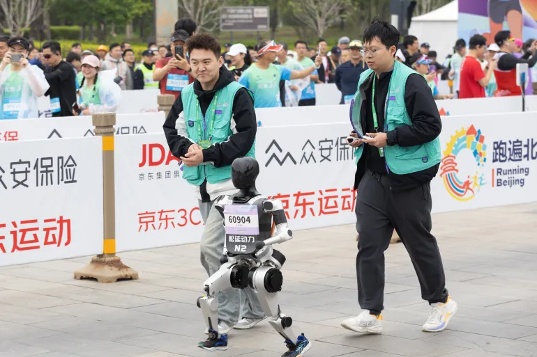 robot
